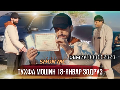 shon_ms_ репа сар мекна