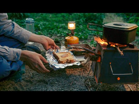 【ネイチャーストーブラージ】夜の森で焚き火メシとソロキャンプ