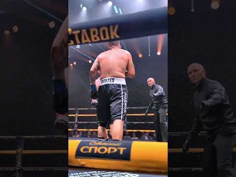 SERGEY KUZMIN VS GERMAN GARCIA MONTES HARD KNOCKOUT / СЕРГЕЙ КУЗЬМИН VS ГЕРМАН ГАРСИА МОНТЕС