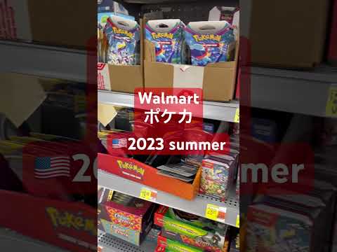 #shirts #ポケカ #アメリカ #usa #walmart