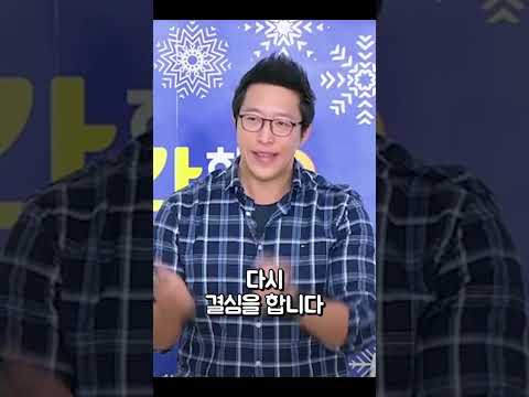 나이들수록 아플수록 가장 후회되는 일 #건강 #습관 #동기부여