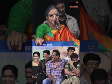 Vadivukkarasi Speech at Thiru Manikam Pre Release Event