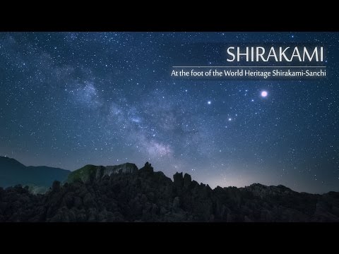 Landscape Natuer 1 Shirakami 白神のふもと TimeLapse 4K