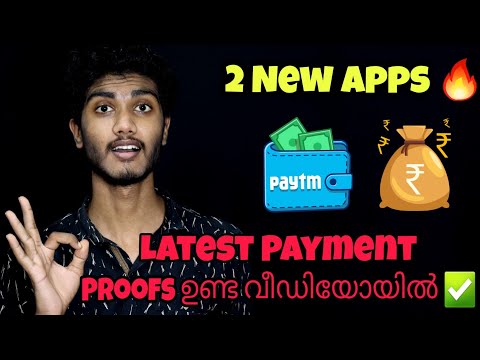 2 New Money Earning Apps March 2022 Malayalam | Paytm Cash Earning Apps | Make Money Online 2022