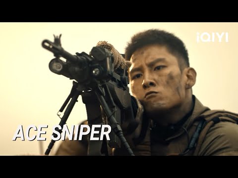 🔫 Ace Sniper: Target Locked 🎯✅ | SNIPER Movie Clip HD | iQIYI Action Movie