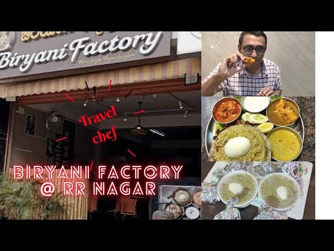 Biryani Factory Near RR Nagar | Bangalore Food Review | Travel Chef