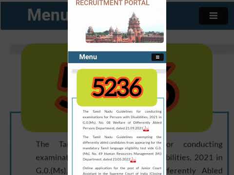 mhc recuirtment 2023 5236 vacancy அறிவிப்பு எப்பொழு #shorts #trending #mhc #madrashighcourt