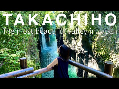 MIYAZAKI, KYUSHU🇯🇵 Takachiho Gorge and Trolley on a Bridge 344f high✨ Japan Travel Vlog