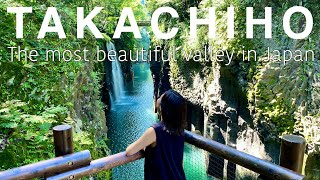 MIYAZAKI, KYUSHU🇯🇵 Takachiho Gorge and Trolley on a Bridge 344f high✨ Japan Travel Vlog