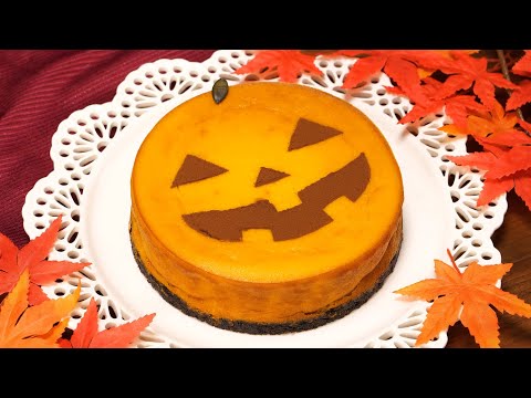 【ハロウィン】濃厚なめらか♡かぼちゃのベイクドチーズケーキの作り方 │ How to make  Pumpkin Baked Cheesecake.