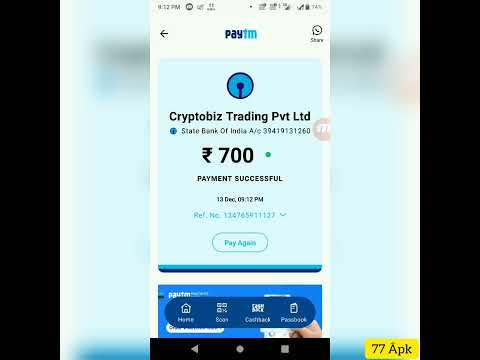 👉CryptoBiz INR Deposit Process🔥Trade Crypto@0.1 Maker/Taker Fee 👌77 Âpk