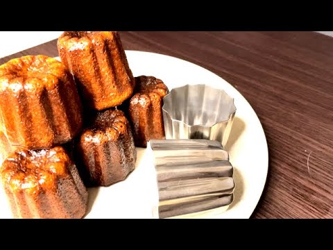 【失敗しないために】めちゃ美味カヌレの作り方 / How to make a canelè that does not fail