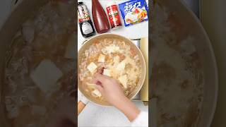 給食の味を再現！市販ルウで作る絶品カレーライス #カレーライス #給食 #shorts