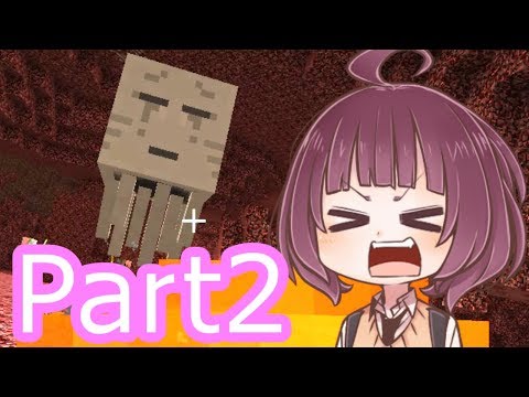 Minecraft: How's your progress!  Ep 2 (Tohoku kiritan)