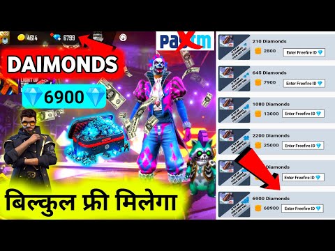 How To Get Unlimited Diamond In Free Fire Without Paytm No App - Garena Free Fire NSD