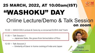 "WASHOKU DAY" - Talk Session: Japanese Sake -