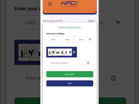 Aadhaar NPCI link online | aadhar card ko bank account se kaise link kare | aadhar DBT enable online