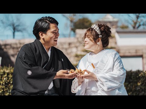 【からあげ美味しい】結婚式オープニングムービー/和装/大阪城公園