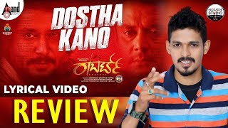 Dostha kano Roberrt 3rd Song Review | Darshan | Tharun Kishor Sudhir | Arjun Janya | Heggadde Studio