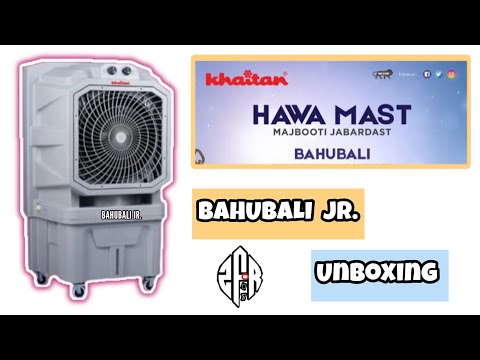 Khaitan Bahubali Jr Air Cooler Unboxing || No.1 Air Cooler | बाहुबली कूलर जूनियर | Best Cooler 2024