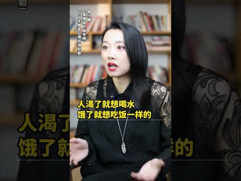 男人没有夫妻生活后，会有什么心思