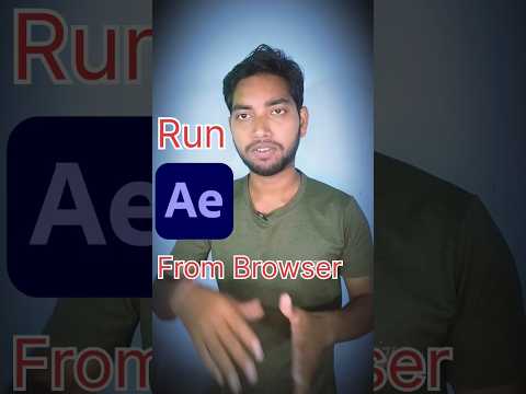 Run Adobe After Effects From Browser | Adobe Creative Cloud | Sagar Site #reels #trending #shorts