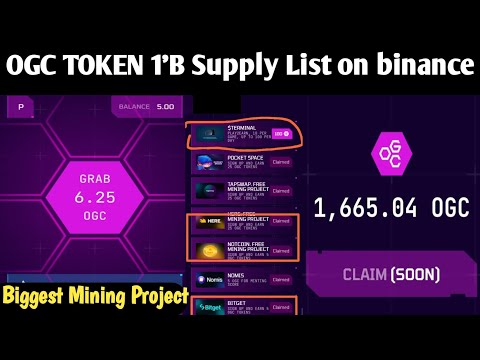 OGC Mining App 2024 || grab Ogc token || big project OGC