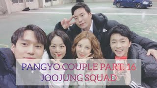 Pangyo Couple Part. 16 | JooJung Squad