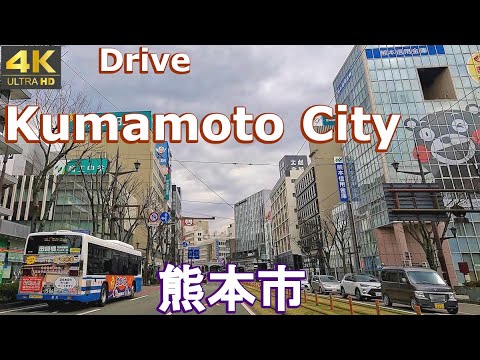 4K drive front car window video - Kumamoto City, Japan