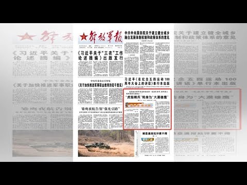 强军路上保初心，“虎鲸精兵”转身为“大漠雄鹰”