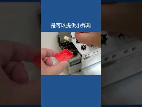 還沒滿月就出來工作了 #冷知识 #shorts #麥當勞 #炸雞  #趣味 #冷知識