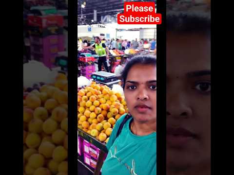 Sydney Markets #రైతు బజార్ #new #food #youtube #shorts #vegetables #fruits #viral #trending #songs