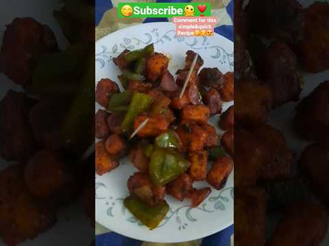 Chilli Paneer😋😍 #starter #eveningsnacks #shorts #ytshorts #viral #trending #sowmikitchen123