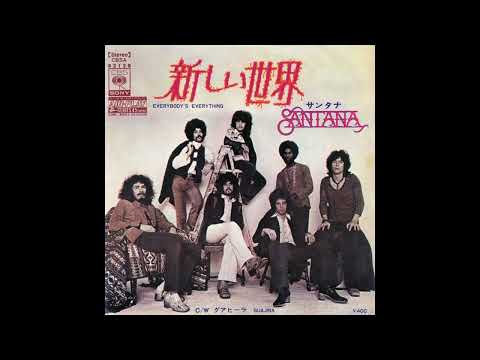 Santana - Everybody's Everything (1971  7''  45RPM)　サンタナ - 新しい世界