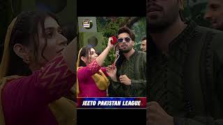 #fahadmustafa ke liye 🌹Gulab ka Phool #shaistalodhi #shorts