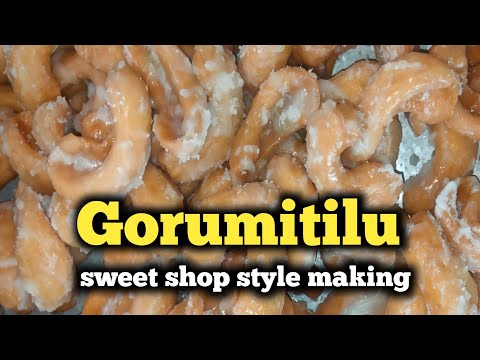 Gorumitilu | How to make gorumitilu | Andhra home food| sweet shop style making |all sweets making |