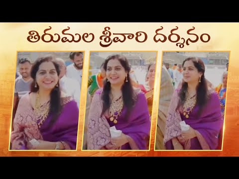 Lord Venkateswara Swamy’s Blessings | Tirupati | Singer Sunitha Latest Video | Upadrasta Sunitha