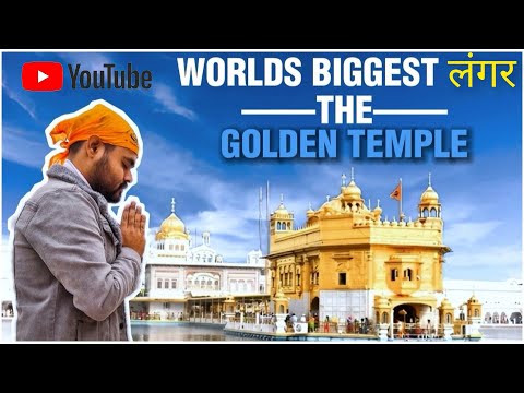 Exploring Golden Temple 🙏 || Langar hall tour || ZINDAGI KA SAFAR Episode 2