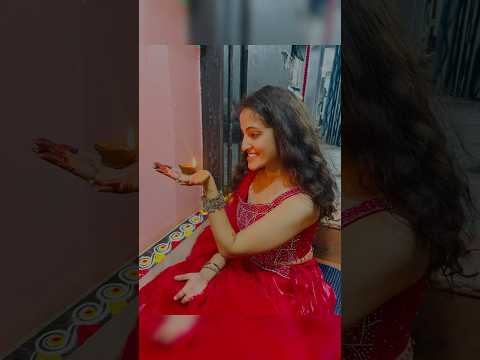 My Diwali  Vlog 2024🪔🌸❤️| हमारा DIWALI Celebration 🥳 | #minivlog #diwalivlog #rangoli