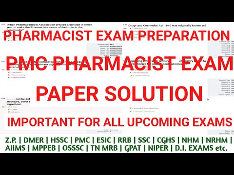 PMC Pharmacist Paper Solution 2023 | Pharmacist previous year question paper