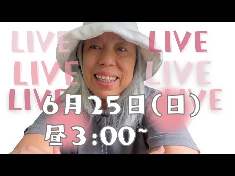 明日、北海道旅スタートです！