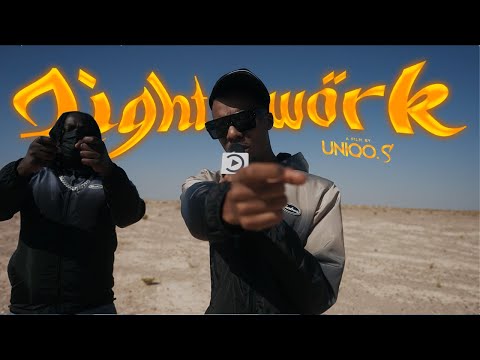 Skengdo X AM - Lightwork #DesertEdition | Pressplay