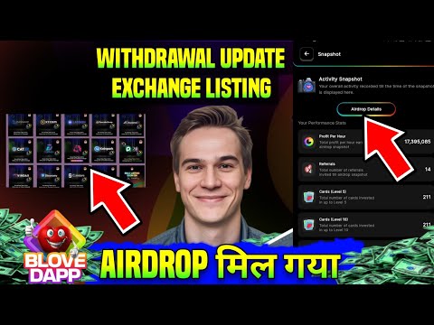 Blove Dapp Airdrop Withdrawal A-Z Process | Blove Dapp New Update | Blove Dapp Airdrop MemeCycle