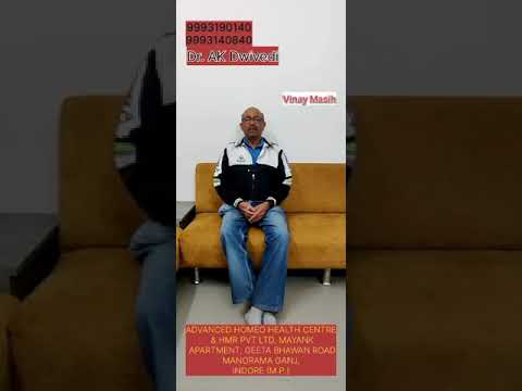 Acidity GERD hitus hernia for Homeopathy treatment dr ak Dwivedi 9826042286