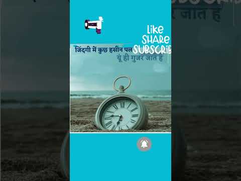 जिंदगी में कुछ हसीन पल|| #motevation speeker #ternding #shorts_ #whatsappstatus #mk motevation 3.0