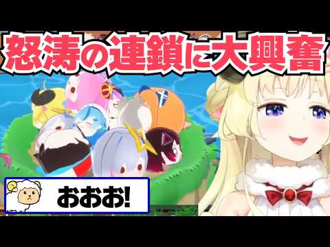 【ホロライブお宝マウンテン】何度も連鎖が決まりテンション高まるわため【角巻わため/ホロライブ切り抜き】