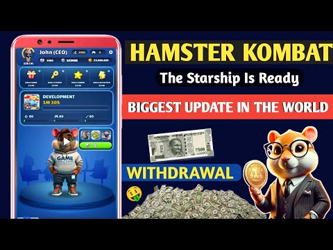 Hamster Kombat Biggest Update In The World 🌍| The Starship Is Ready | $HMSTR 💎 Withdrawal Upgrades