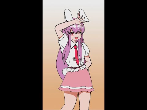 [東方Project-Touhou] Reisen dance 2