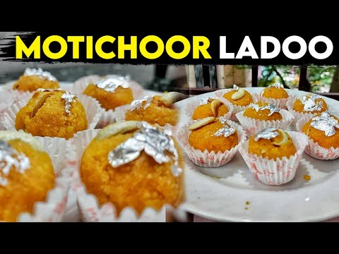 How to make Motichoor ladoo | Vinayagar chaturthi special |