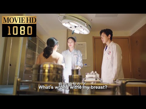 【Movie】Doctor thought about girl during the surgery, causing patient's surgery to fail! #浅情人不知#愛情電影